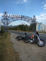 Путешествие с мотоприцепом (мотопоезд). Путешествие с мотоприцепом (мотопоезд).