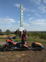 Путешествие с мотоприцепом (мотопоезд). Путешествие с мотоприцепом (мотопоезд).